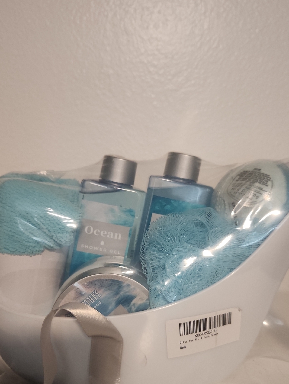 Bath Spa Gift Set - Picture 2 of 2